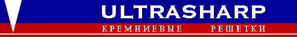 [UltraSharp ���������� �������]